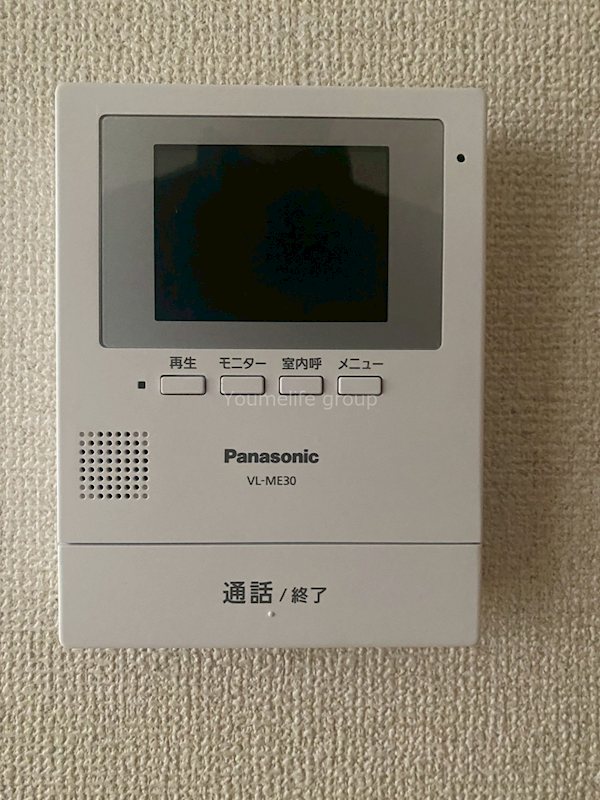 コーワ３ その他5