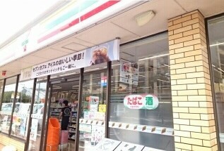 サンシャイン石名坂 その他外観2