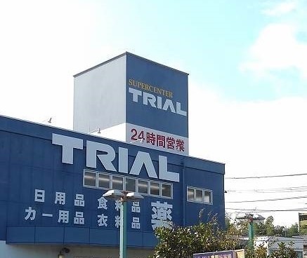 サンシャイン石名坂 その他外観4
