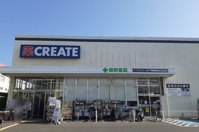 ベルハイム その他外観1