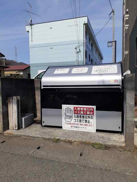 ベルハイム その他8