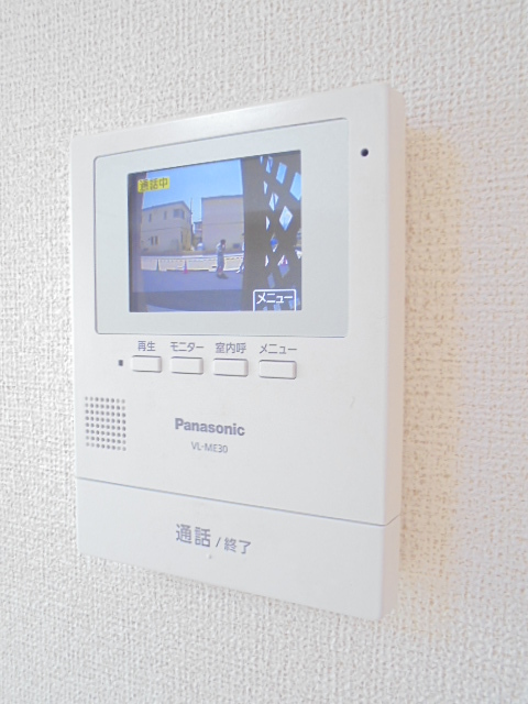 サンビレッジⅤ その他6