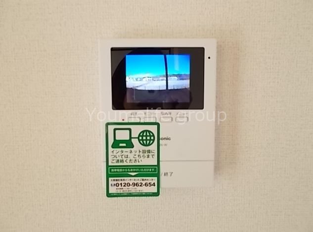 プラムハイツＡ その他5