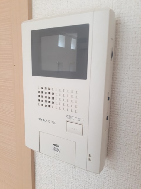 アルドール その他6