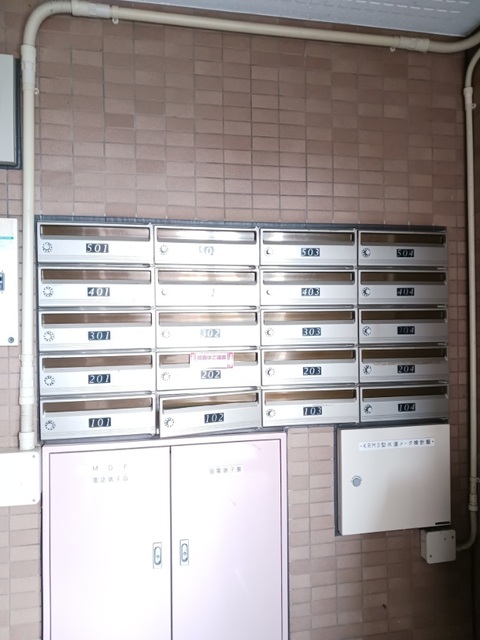 プラムハウス その他8