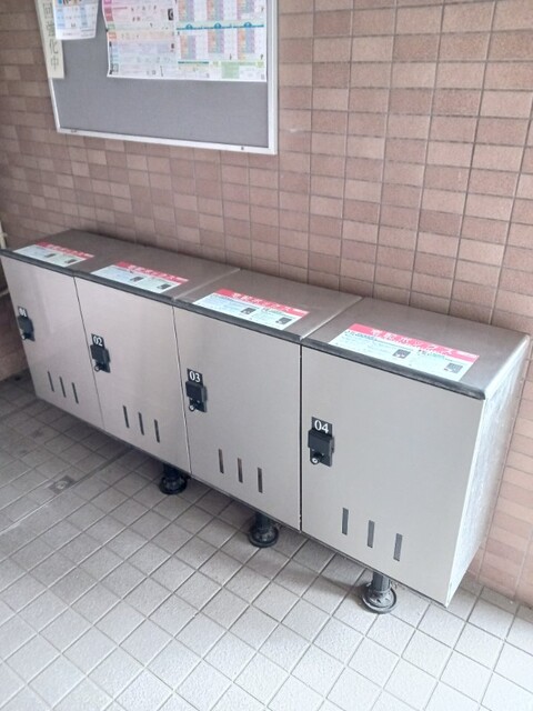 プラムハウス その他9