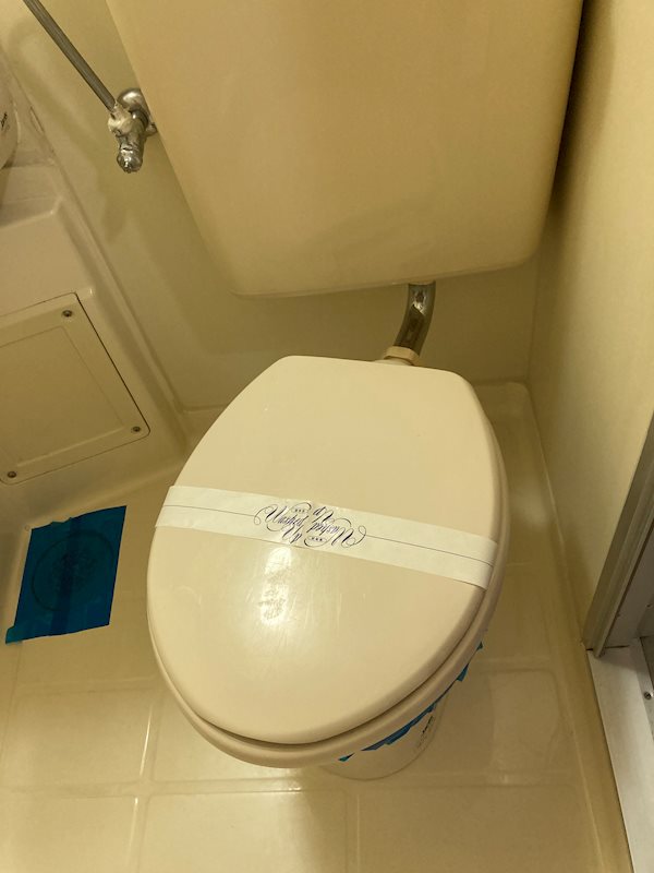 エトワール座間 トイレ