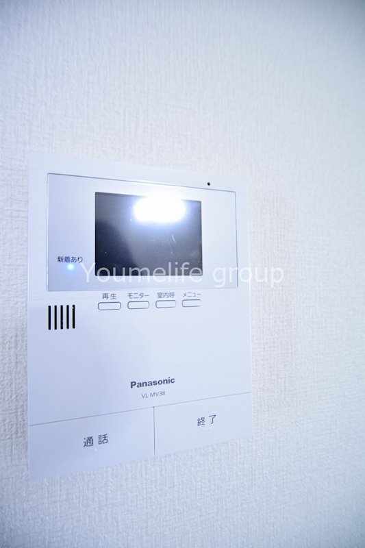 中町マンション  その他4