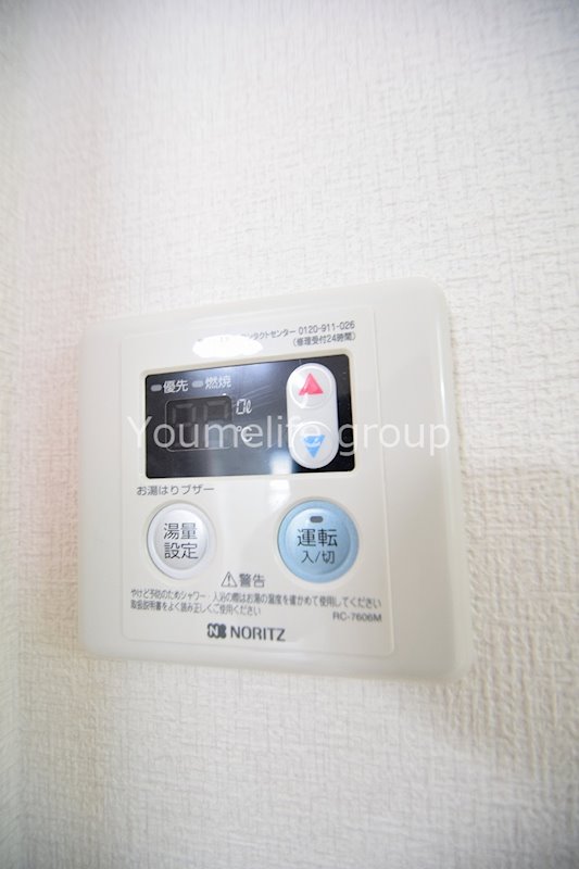 中町マンション  その他6