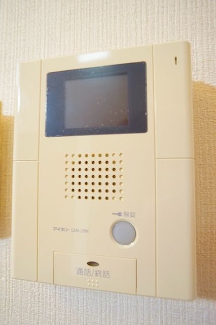 平塚市宮松町アパート その他3