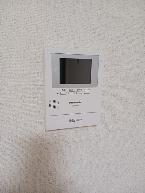 エスポワメゾンⅢ その他4