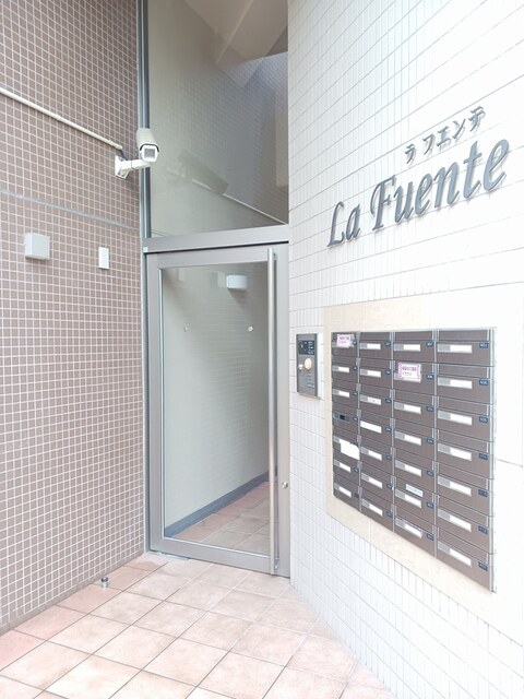 ラ　フエンテ その他7