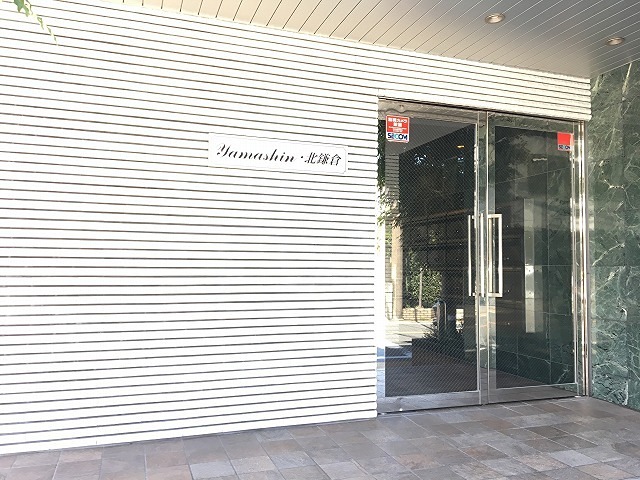 ＹＡＭＡＳＨＩＮ北鎌倉 その他外観1