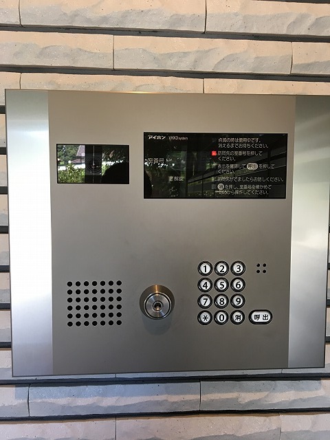 ＹＡＭＡＳＨＩＮ北鎌倉 その他外観3