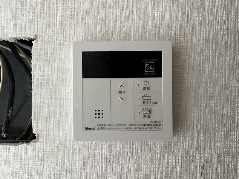 ＬｉｖｅＣａｓａ平塚 その他4