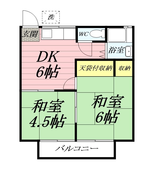 神奈川県平塚市西八幡４丁目 間取り