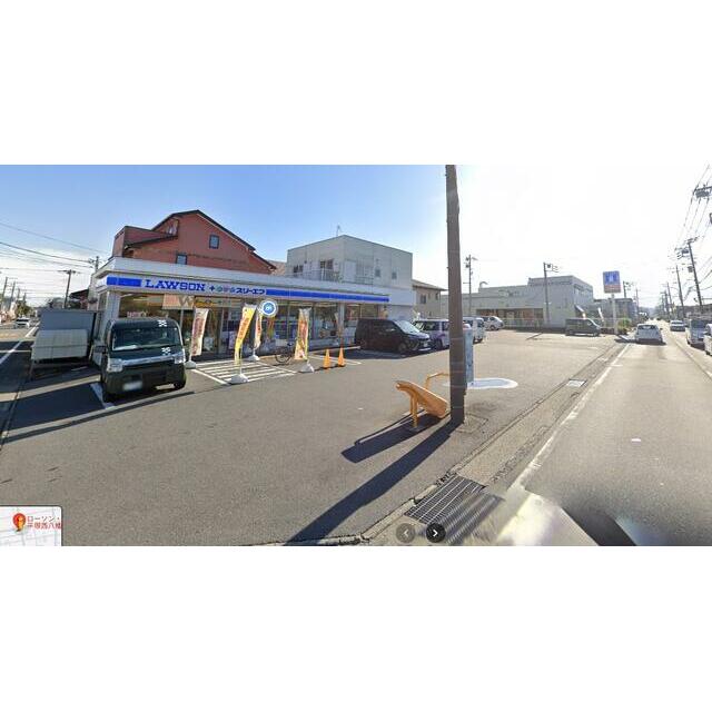 神奈川県平塚市西八幡４丁目 コンビニ