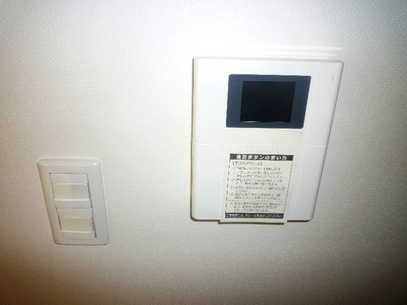 プレイズ　レイ その他6
