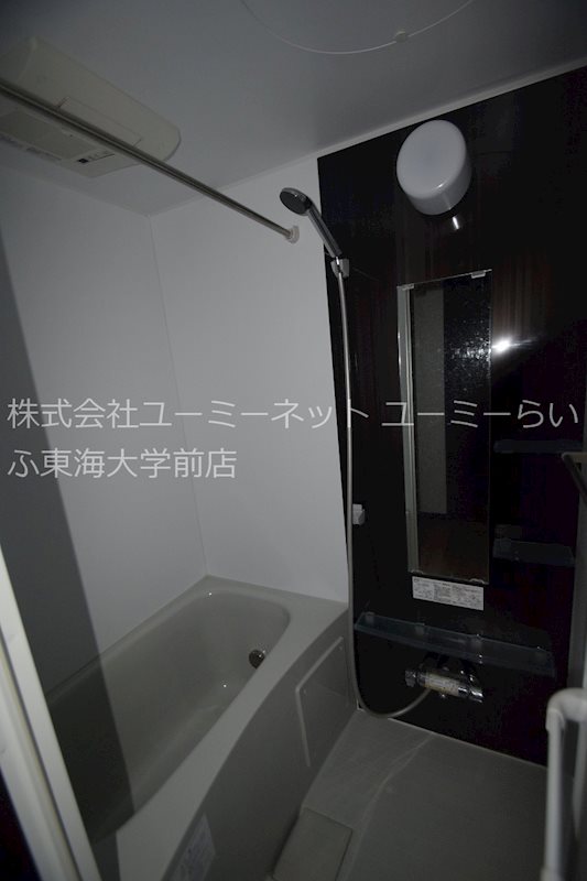 リモーネ湘南 風呂画像