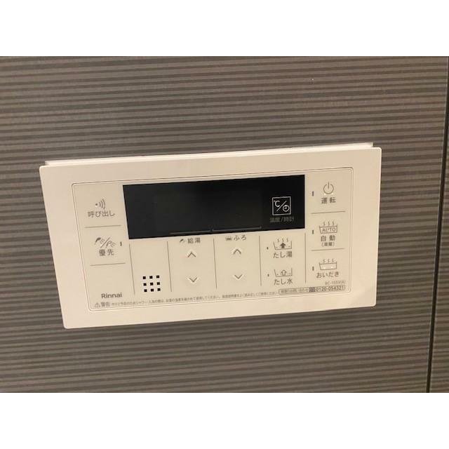 セプテンバー浜町 その他6