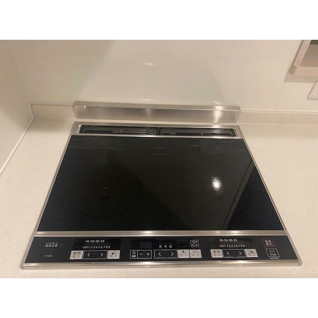 セプテンバー浜町 その他11