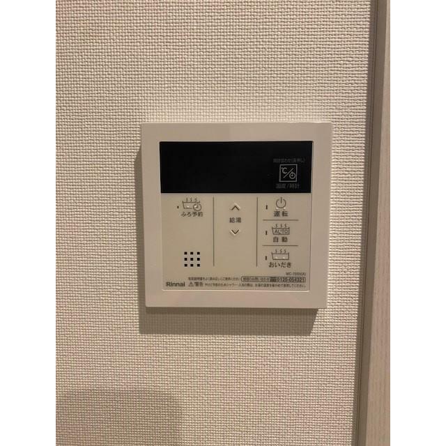 セプテンバー浜町 その他14