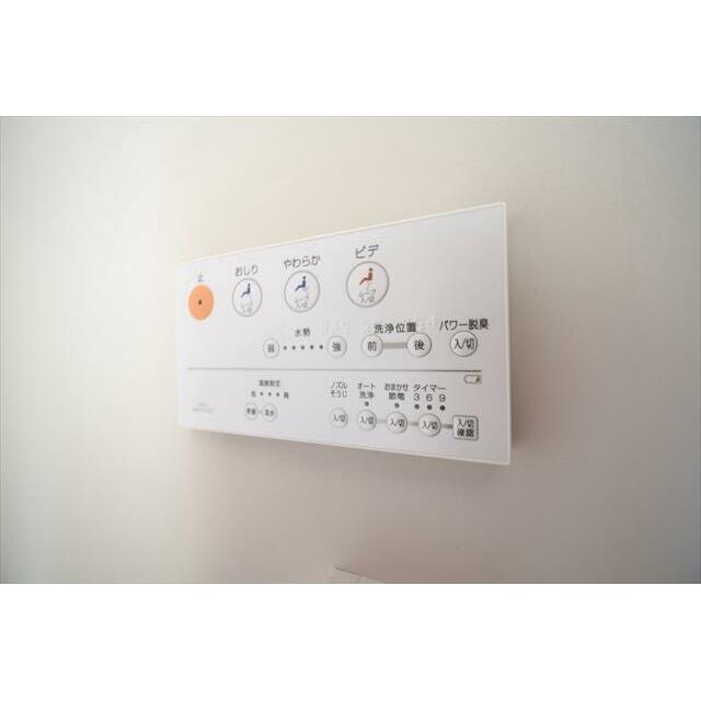 クレスト平塚 その他14