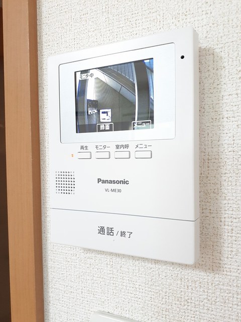 ヴィラグランベールⅡ その他7