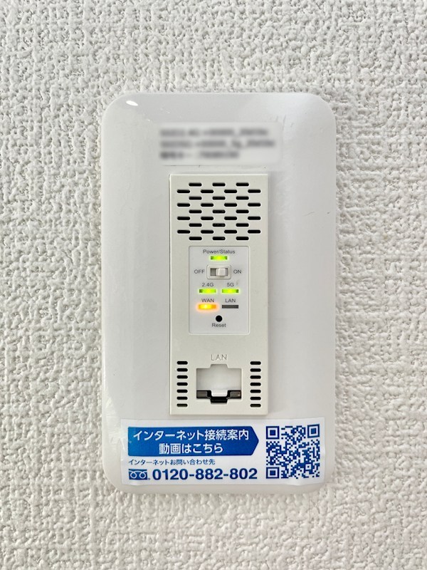 ブランノワールⅡ その他8
