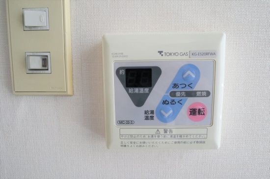イルマーレ１番館 その他4