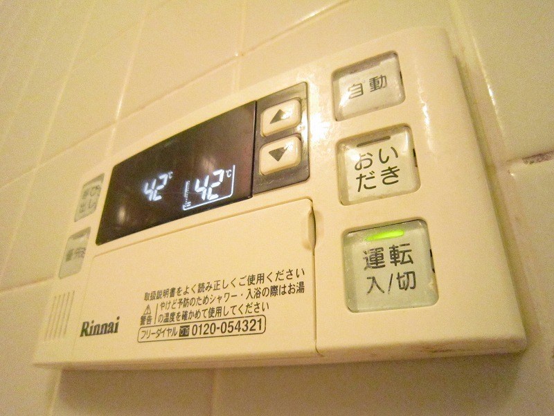 その他3