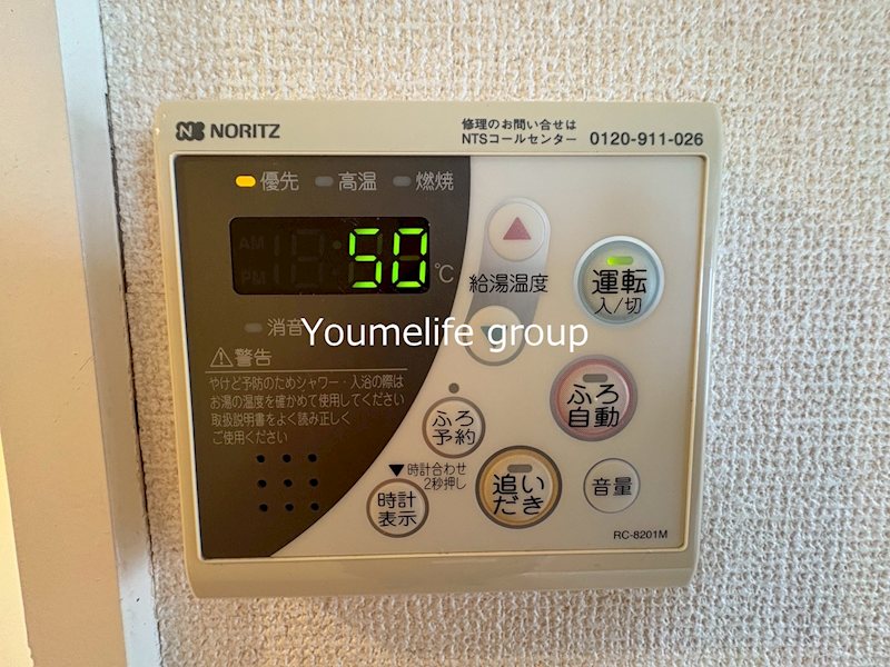 KM桜台 その他8