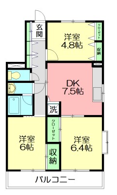 サンハイツホリウチ上倉田 301号室 間取り