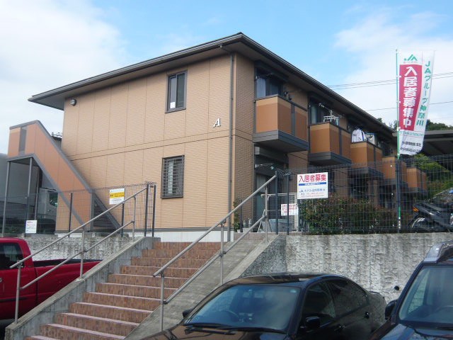 神奈川県藤沢市大庭 外観