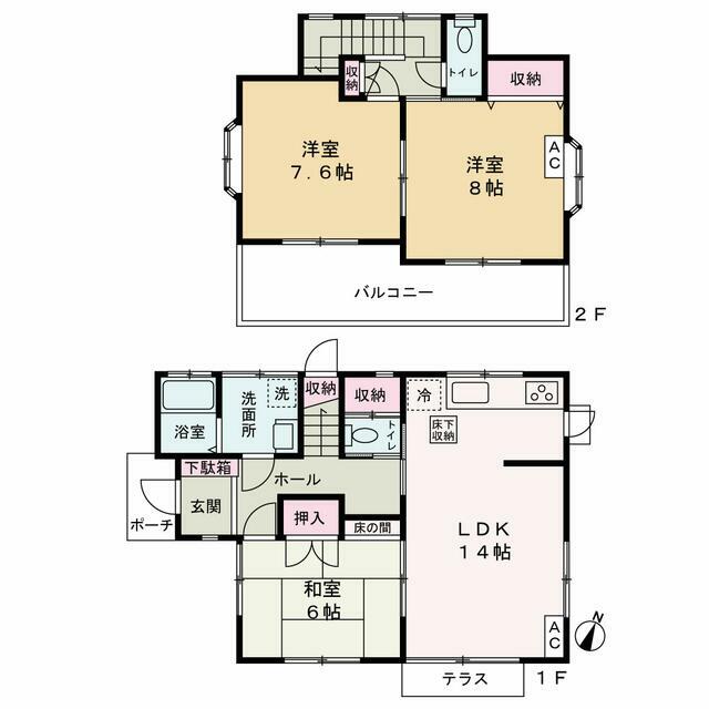 神奈川県藤沢市大庭 間取り
