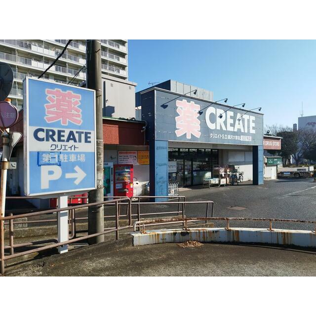 神奈川県藤沢市大庭 ショッピング施設
