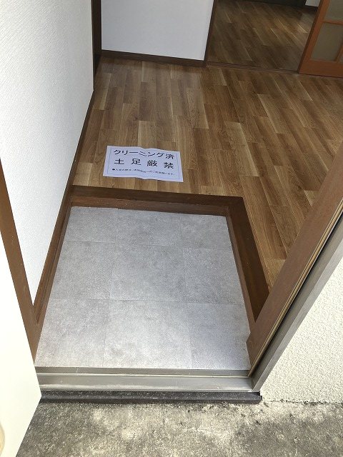 ルイシャトレ富士見Ａ 玄関