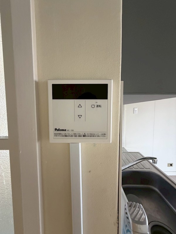 的場マンション その他設備