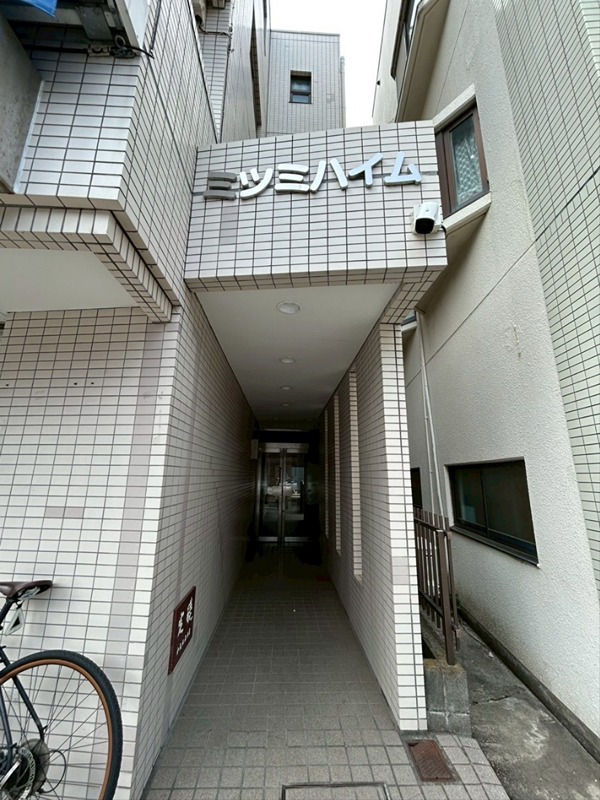 ミツミハイム その他外観1