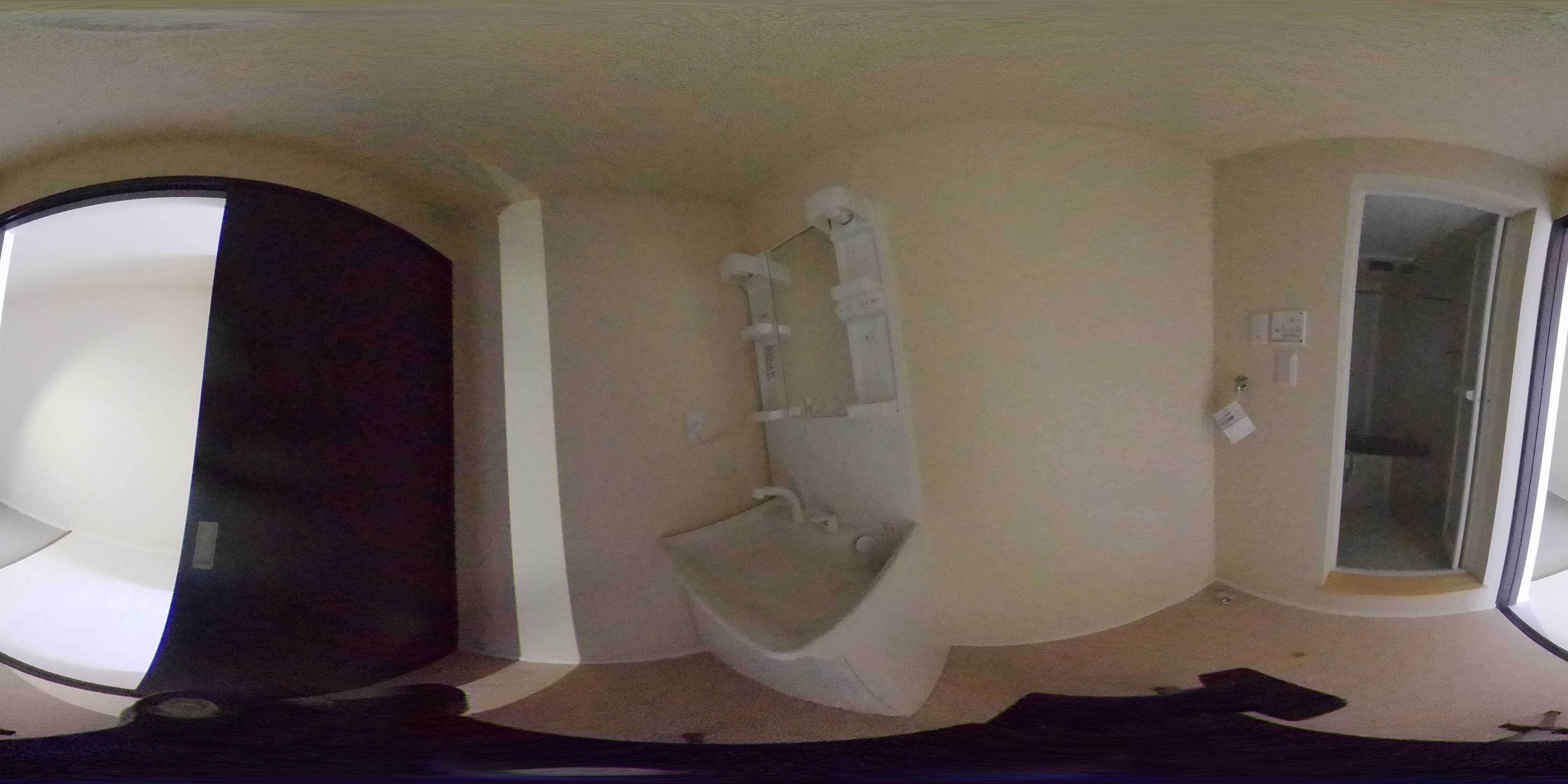 メーヴェ伊勢原 風呂画像
