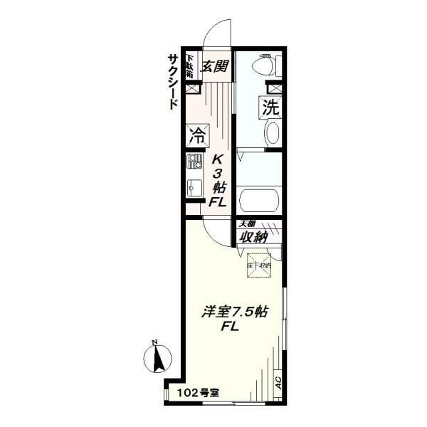 サクシード 102号室 間取り