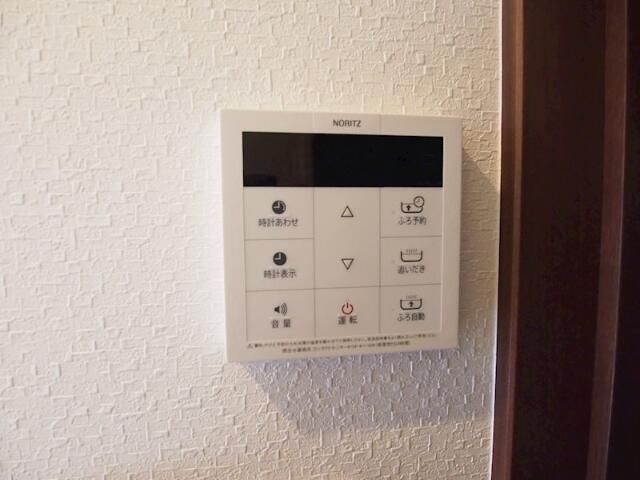 サクシード その他6