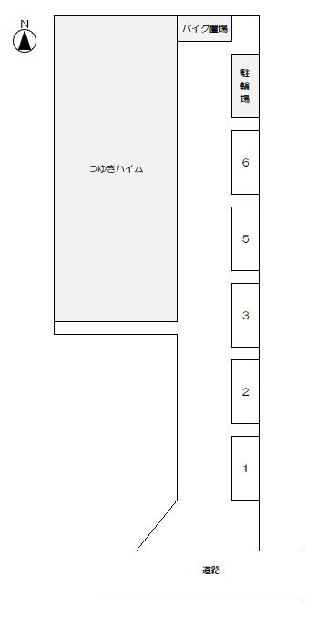 つゆきハイム その他14