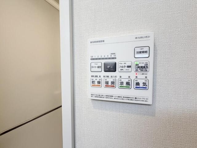 その他21