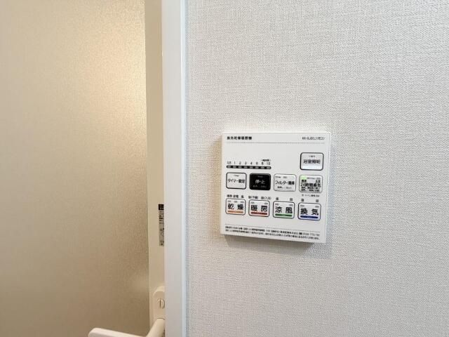 その他23