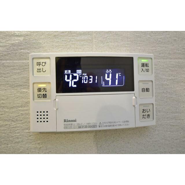 戸塚ハイライズＣ棟 その他19