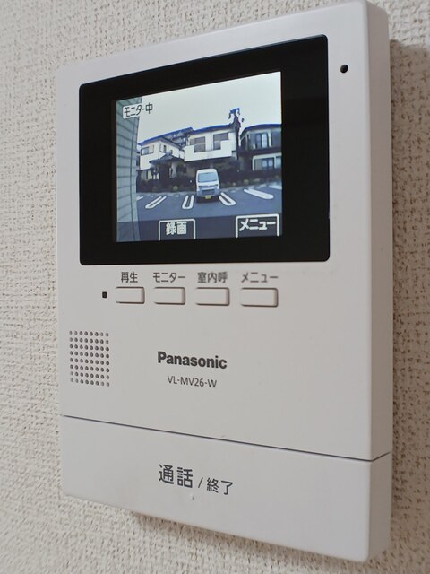 グランデュールⅠ その他設備
