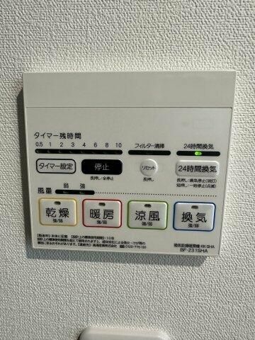 ベイルーム湘南台北 セキュリティ