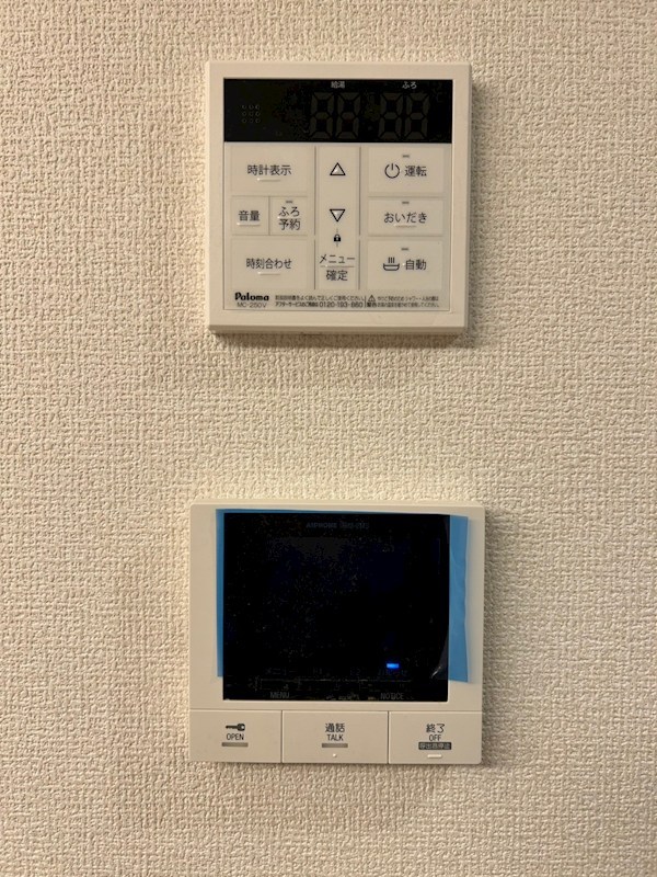 ティフブルー湘南　B棟 セキュリティ