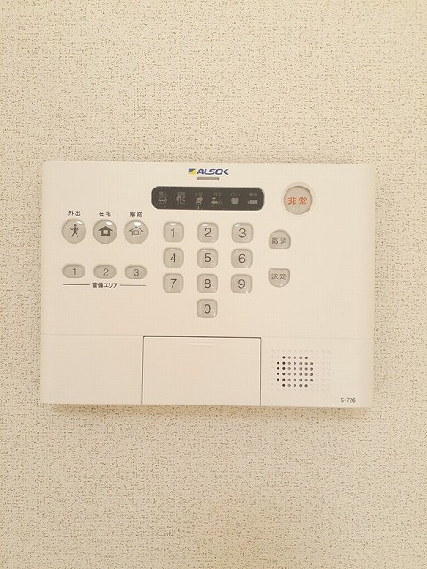 ショコラータ湘南 その他設備